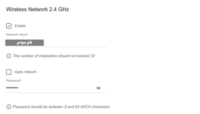 configuration-d-link-224