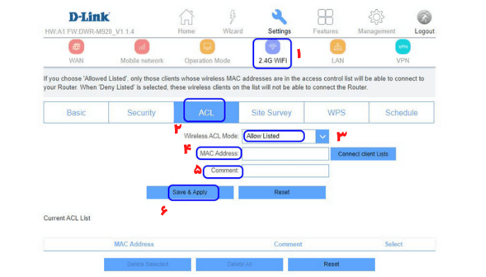 آموزش کانفیگ مودم DWR-M920