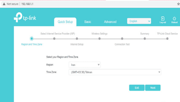 کانفیگ مودم tp-link td-w9960