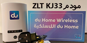 نقد و بررسی مودم سیم کارتی 4G/5G برند ZLT مدل DU KJ33