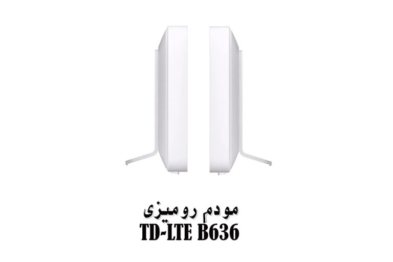 بررسی مودم رومیزی هواوی مدل TD-LTE B636