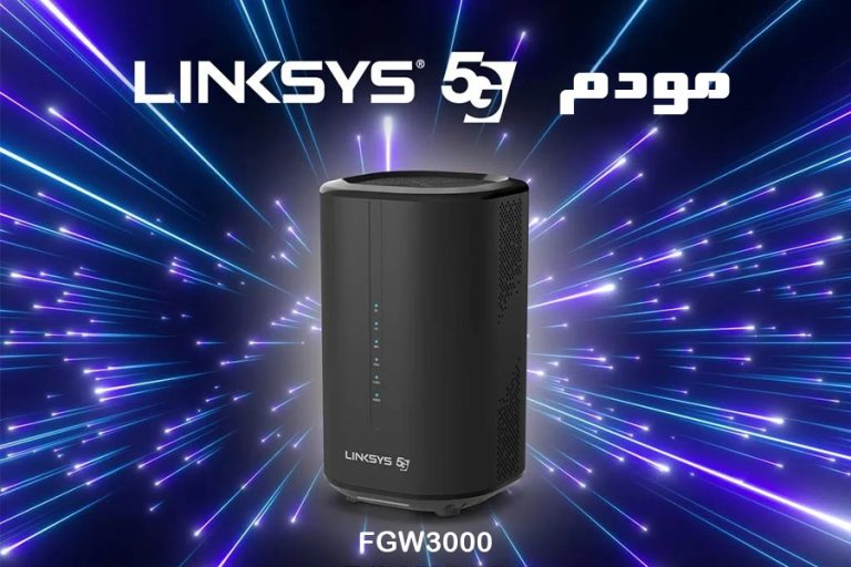 بررسی مودم 5G لینک‌سیس FGW3000: سخت‌افزاری قوی، اما ناسازگار با نیاز کاربران ایرانی